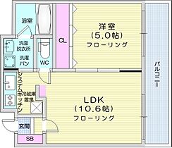 スペチアーレ420  ｜ 北海道札幌市中央区北四条西20丁目（賃貸マンション1LDK・7階・36.27㎡） その2