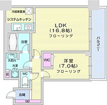 ONE札幌ステーションタワー  ｜ 北海道札幌市北区北八条西1丁目（賃貸マンション1LDK・43階・58.00㎡） その2