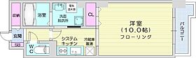 ドミトリ・クレスト  ｜ 北海道札幌市東区北十三条東5丁目（賃貸マンション1K・1階・33.58㎡） その2