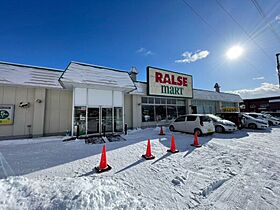 北海道石狩郡当別町園生（賃貸マンション1R・3階・38.00㎡） その30