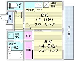 第53松井ビル  ｜ 北海道札幌市北区北二十三条西6丁目（賃貸マンション1DK・3階・28.20㎡） その2