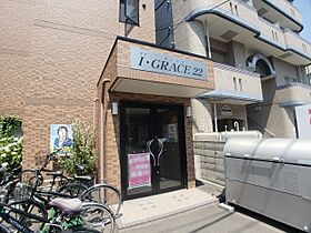 I・GRACE22  ｜ 北海道札幌市北区北二十二条西2丁目（賃貸マンション1LDK・1階・48.26㎡） その16