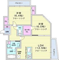 THE SERAM MARUYAMA  ｜ 北海道札幌市中央区北一条西27丁目（賃貸マンション2LDK・6階・62.35㎡） その2