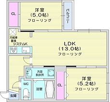 北海道札幌市東区北四十五条東13丁目（賃貸マンション2LDK・2階・51.62㎡） その2