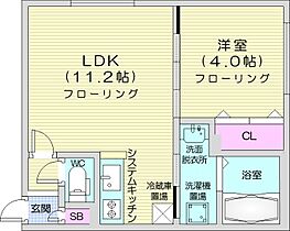 Saliente Yamahana  ｜ 北海道札幌市中央区南二十条西8丁目（賃貸マンション1LDK・1階・33.86㎡） その2