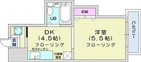 札幌JOW2ビル  ｜ 北海道札幌市中央区南一条西14丁目（賃貸マンション1DK・9階・22.10㎡） その2