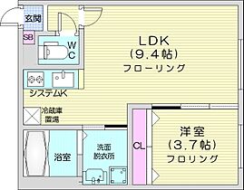 仮)菊水4条1丁目MS  ｜ 北海道札幌市白石区菊水四条1丁目（賃貸マンション1LDK・3階・32.13㎡） その2