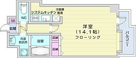 ガーネット23  ｜ 北海道札幌市北区北二十三条西2丁目（賃貸マンション1K・5階・36.00㎡） その2