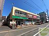 周辺：コープさっぽろ北12条店 342m