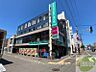 周辺：まいばすけっと北30条西5丁目店 445m