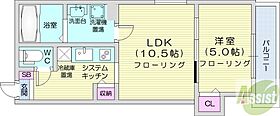 プラウドN19  ｜ 北海道札幌市北区北十九条西5丁目（賃貸マンション1LDK・4階・33.25㎡） その2