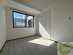寝室です。部屋をどう使うかはあなた次第です！