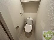 清潔感があり安心して使用できるトイレになっておりました。