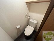 トイレです。ウォシュレット付を探している方、おすすめです。