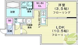 Grand One Sapporo