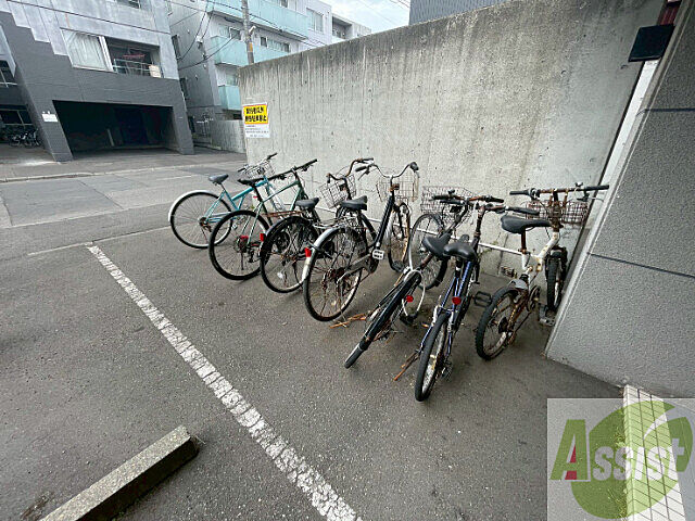 その他