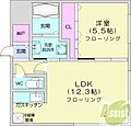 プレステージ知事公館2階7.1万円