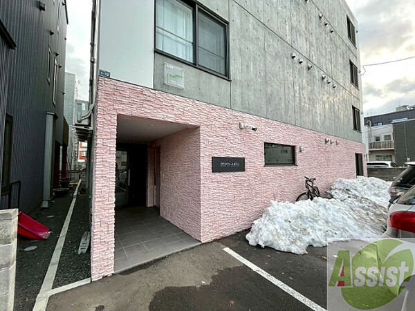 グランヴェール北円山