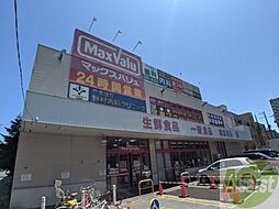 マックスバリュ南15条店 603m