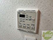 浴室乾燥機付きのお風呂です！快適に使えそうですね。