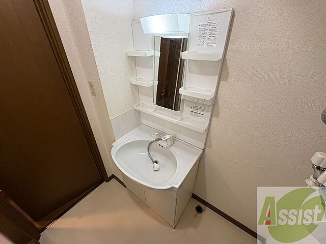 洗面