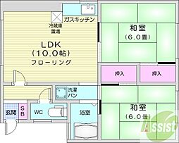 🉐敷金礼金0円！🉐学園都市線 新川駅 徒歩8分