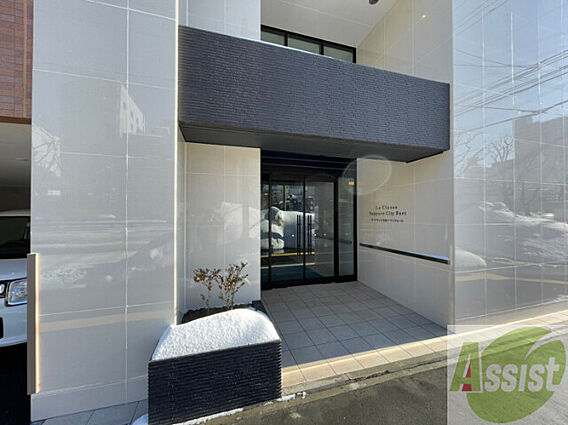 ラ・クラッセ札幌シティフォート_周辺_0