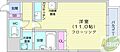 フェリスカーサN202階3.8万円