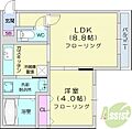 レラステージ263階4.4万円
