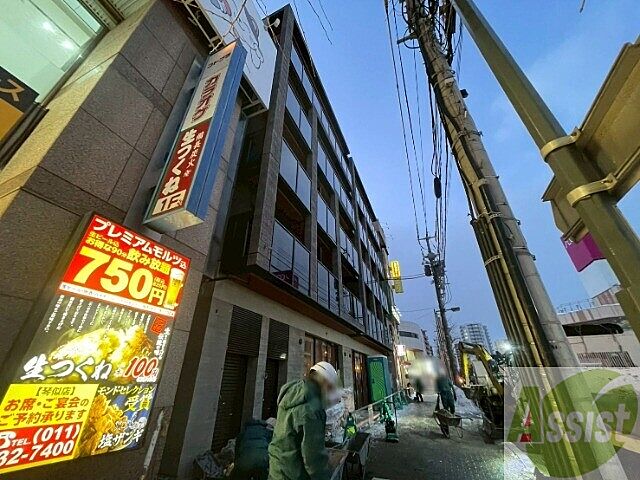 外観
