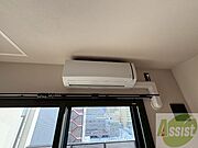 エアコンがありますので夏でも快適に過ごせます！