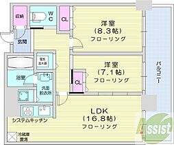 D'グラフォート札幌ステーションタワー 2LDKの間取図画像