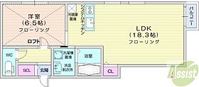 ピオネロ148  ｜ 北海道札幌市東区北十四条東8丁目（賃貸マンション1LDK・2階・53.54㎡） その2