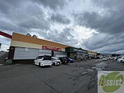 ホクレンショップFoodFarm49条店 1364m