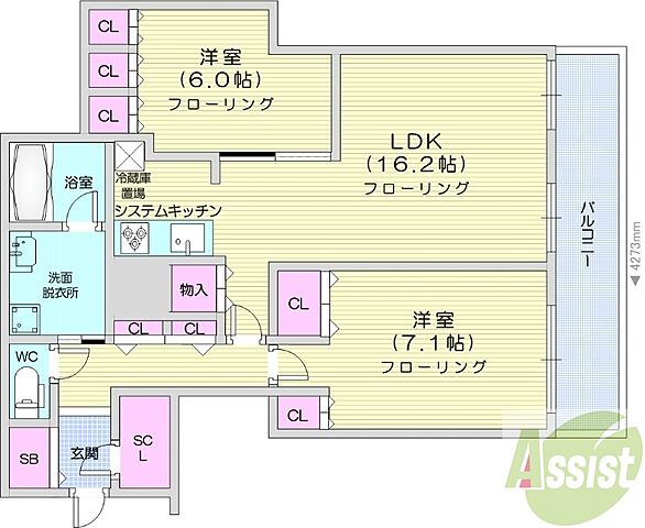 間取り