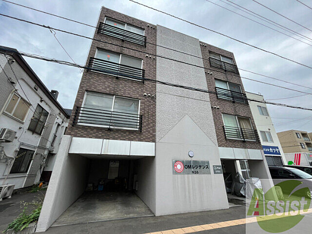外観