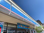 ローソン札幌南11条店 228m