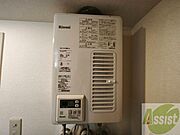給湯器です。操作しやすいパネルになってます。