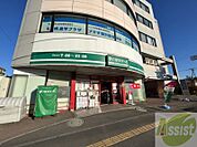 まいばすけっと北14条東15丁目店 428m
