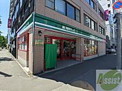まいばすけっと北2条西14丁目店 178m