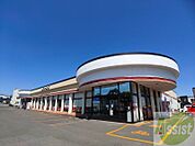 スーパーエース屯田店 426m