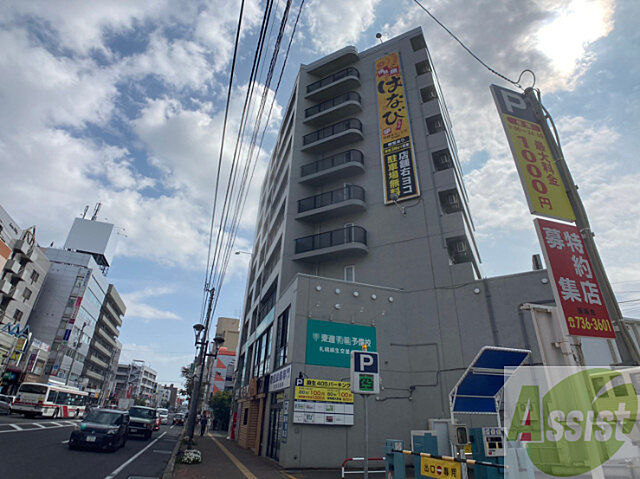外観