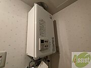ガス給湯器です。操作しやすいパネルになってます。
