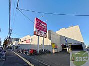 マックスバリュエクスプレス新道店 207m