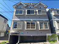 北海道札幌市東区北三十五条東2丁目：物件画像／株式会社アシスト　賃貸・売買のアシスト麻生店