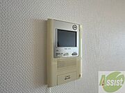 TVモニター付インターホンです。来客者の顔が見えるので安心！