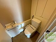 トイレです。ウォシュレット付を探している方、おすすめです。
