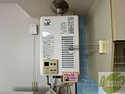 給湯器です。操作しやすいパネルになってます。