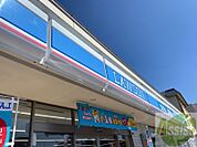 ローソン札幌平和通十五丁目店 424m