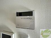 追い炊き機能付きでいつでも温かいお風呂に入れますね。